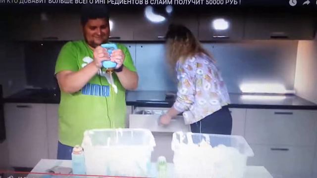 Маша зум видео
