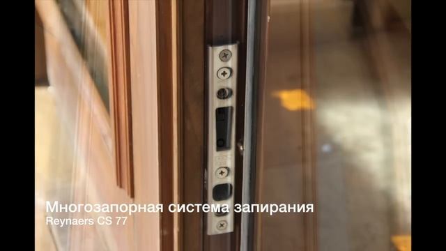 Декарт алюминиевая дверь смотреть онлайн