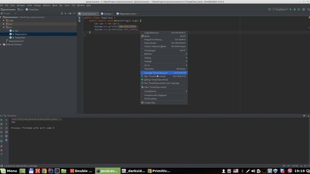 Урок по Java 17: Переменные смотреть онлайн
