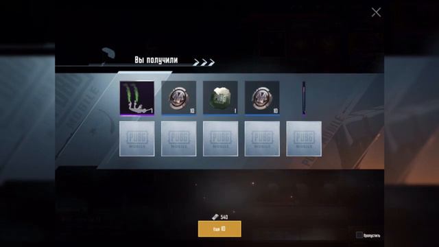 M416 ШУТ! ЛУЧШИЙ КЕЙС ЗА ИСТОРИЮ PUBG Mobile! ВЫБИВАЕМ МИФИК И ПРОКАЧИВАЕМ М416! OPENCASE PUBG