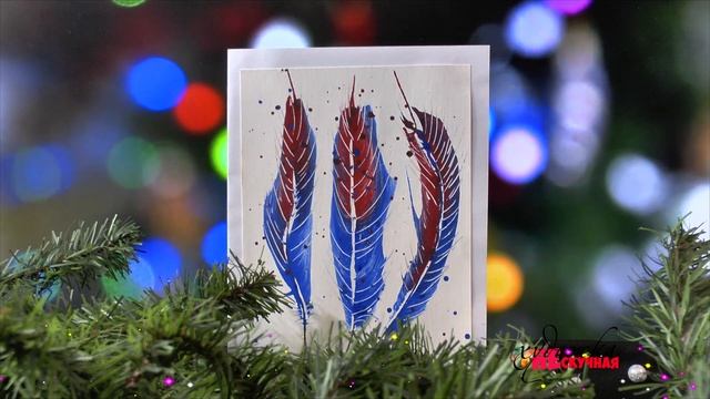 Новогодние открытки. Анонс мастер-классов. смотреть онлайн