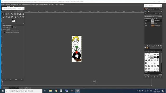 7 класс. GIMP. Слои. Эффекты слоев смотреть онлайн