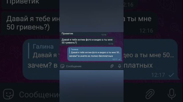 Знакомства, Харьков, Дайвинчик 2022 смотреть онлайн