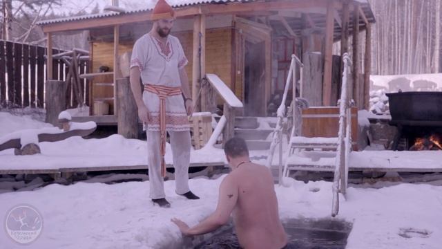 Семья в русской бане. Три богатыря. смотреть онлайн