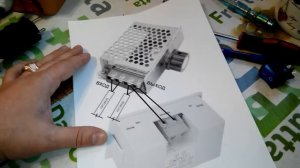 Блок управления тэном.Схема подключения.