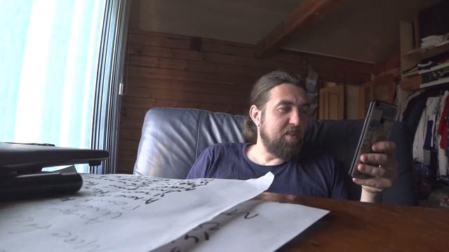 Далеко ли мне до Ильдара? Обзирание №51 Вашему вниманию... смотреть онлайн