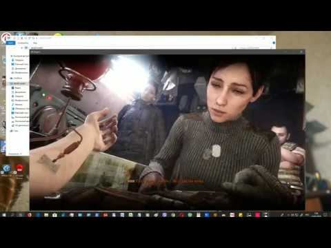 Metro  Exodus окончание