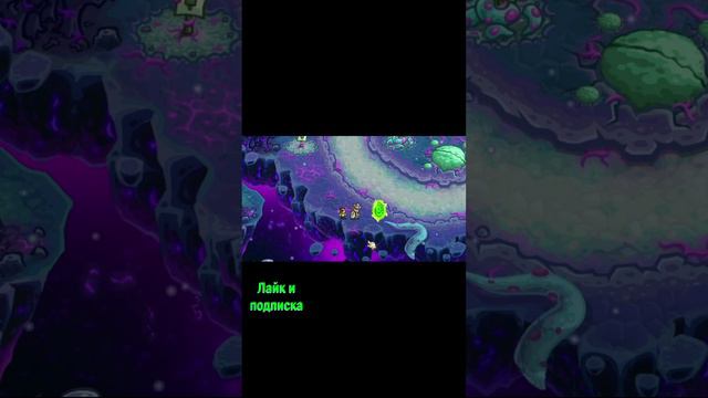 Kingdom Rush Рик и Морти #kingdomrush #games #rickandmorty #Рикиморти