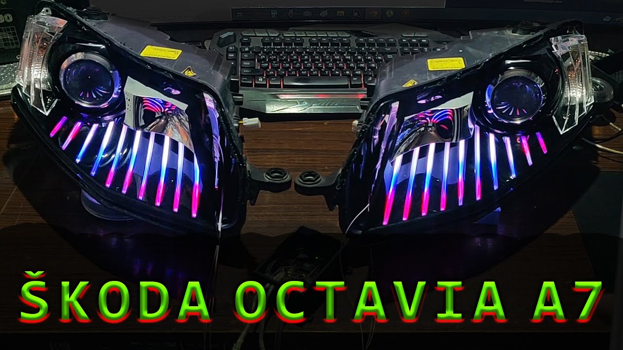 Skoda Oktavia A7 - ДИНАМИЧЕСКАЯ ПОДСВЕТКА РЕСНИЧЕК