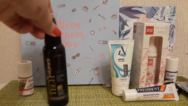 Состав коробочек NewBeautyBox февраль 2018 смотреть онлайн