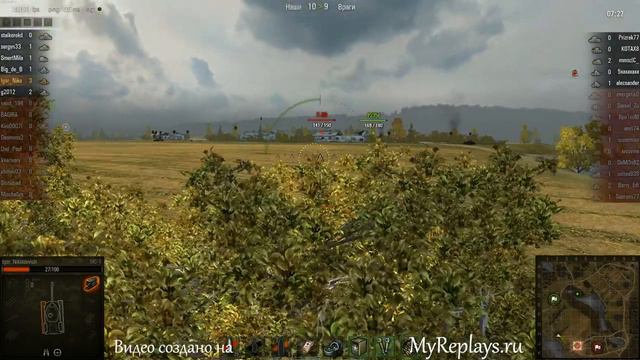 WOT: Малиновка - МС-1 - 5 фрагов смотреть онлайн