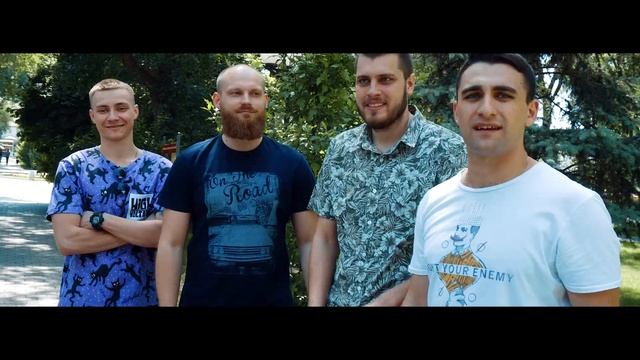 Клип от друзей на свадьбу 2019.Астрахань.Ведущий на Свадьбу смотреть онлайн