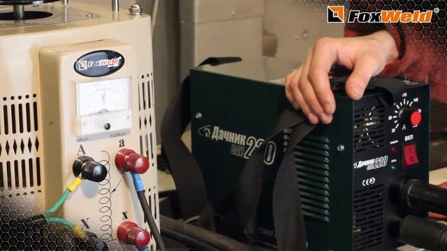 Сварочный инвертор "Дачник 220" смотреть онлайн
