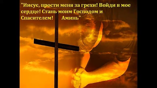 132. О сокрушенных духом. Часть 2. Васильев С.А. смотреть онлайн