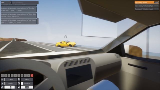 2023 Бандиты перекрыли дорогу хаус на мосту часть 1 смотреть онлайн