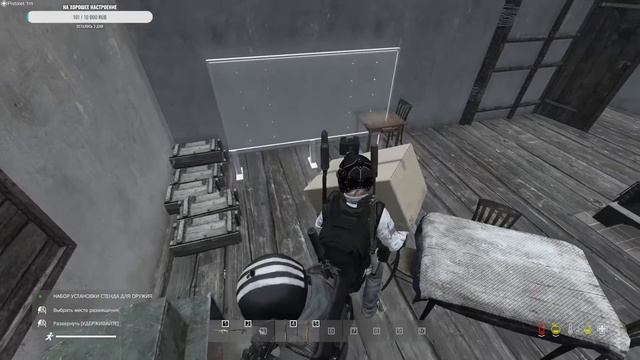 DayZ IMPULSE NAMALSK?STREAM? смотреть онлайн