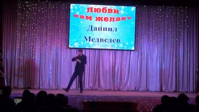 164896 Медведев  Даниил, с Усть Кишерть — «Разве можно» смотреть онлайн