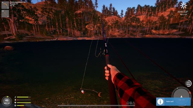 Русская Рыбалка 4 оз.Куори Сиг куорский Ряпушка 31.07.24 смотреть онлайн