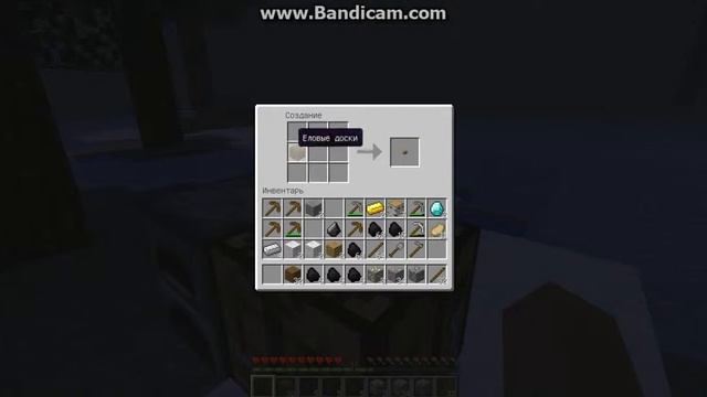 Как сделать Кнопку в Minecraft смотреть онлайн