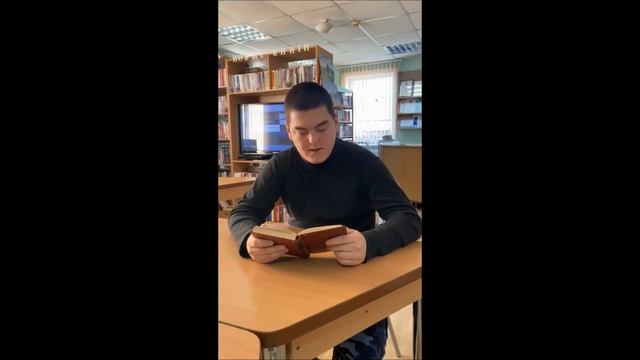 Онлайн акция "Читаем стихотворения Константина Симонова" смотреть онлайн