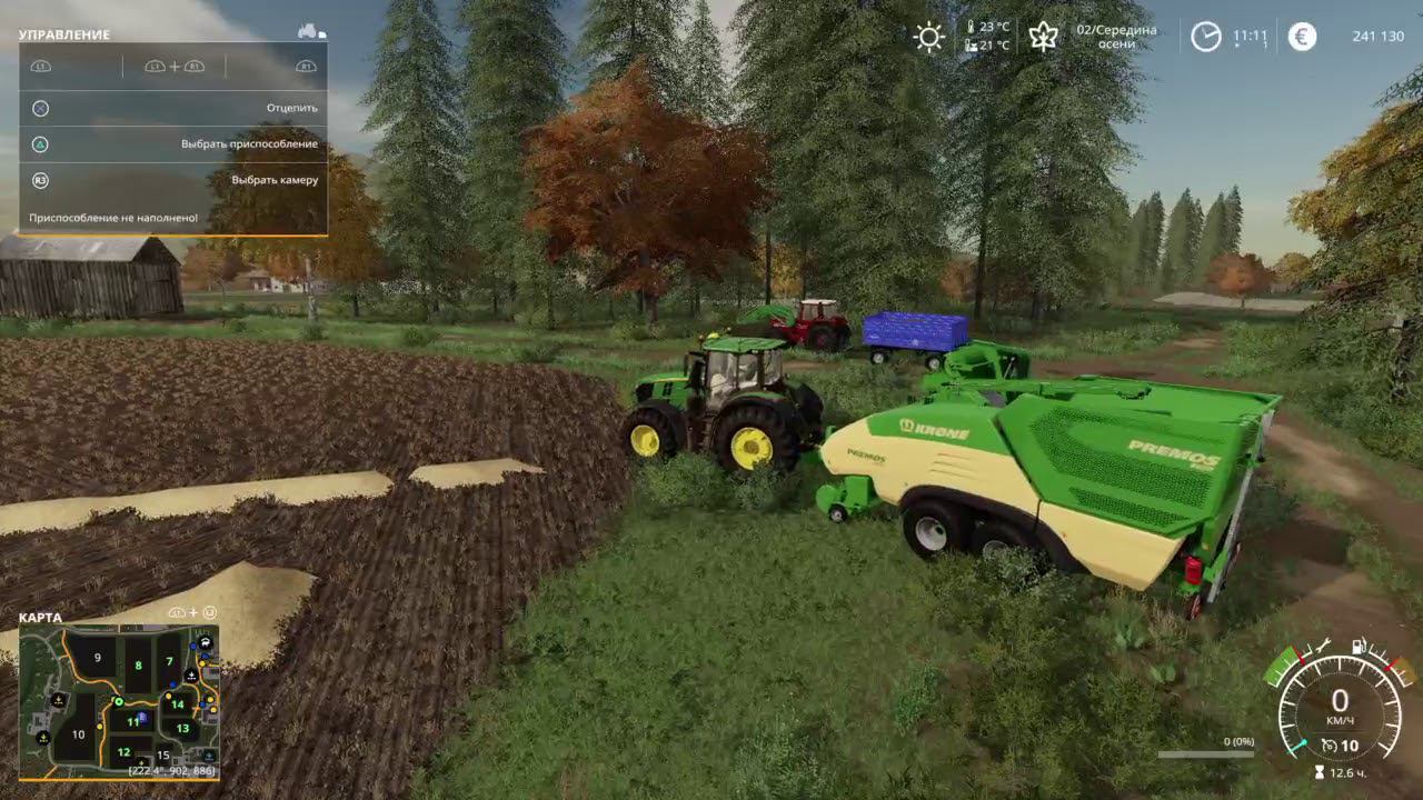 (PS4 Pro) FS19 Oberkrebach #49 Project Bio смотреть онлайн
