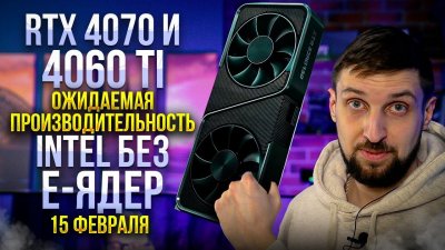 Обзоры изобретений и новости технологий