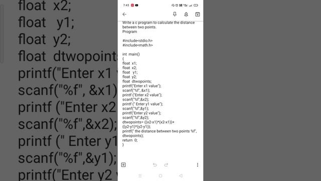 Write a c program to calculate the distance between two points part-1 смотреть онлайн