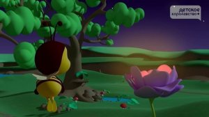 Танцуем под лучшие песни насекомых! #3 | Детское Королевство