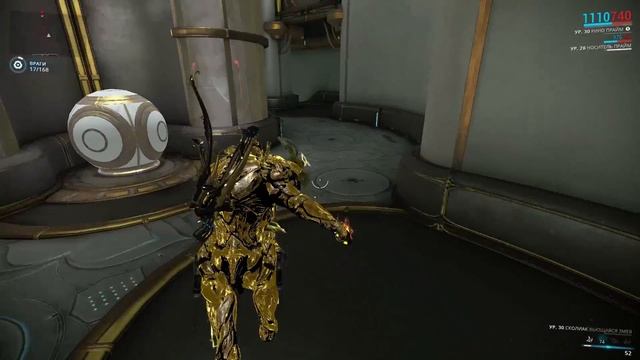 Warframe: Сколиак смотреть онлайн