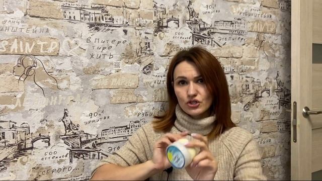 Болталка + распаковка - Пятерочка и Вайлдберриз смотреть онлайн