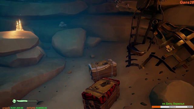 🔴 Sea Of Thieves 🔴 Повелитель морей... смотреть онлайн