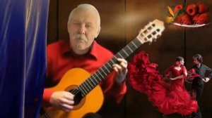 мексиканская гитара