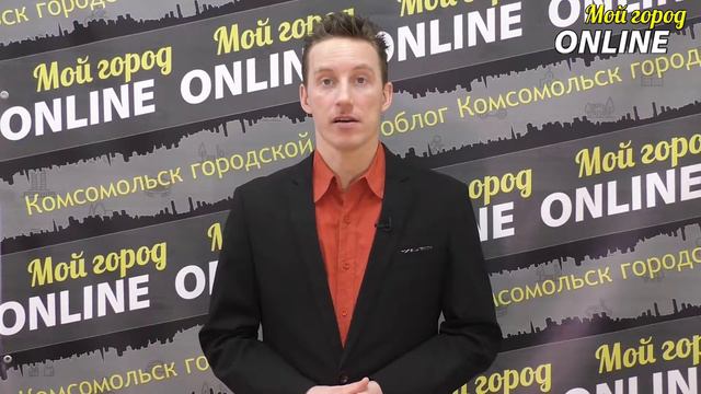 №366 Афиша городских мероприятий с 19 по 26 апреля смотреть онлайн