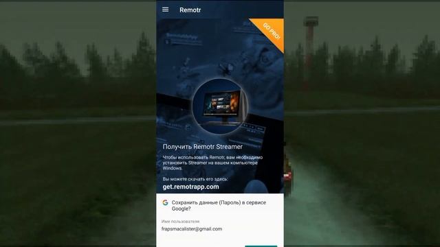 КАК СКАЧАТЬ GTARP MOBILE ? КАК ЗАЙТИ НА ЛЮБОЙ СЕРВЕР В CRMP И SAMP ЧЕРЕЗ ТЕЛЕФОН ANDROID И IOS? смотреть онлайн