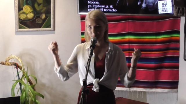 Рая Шульгина смотреть онлайн
