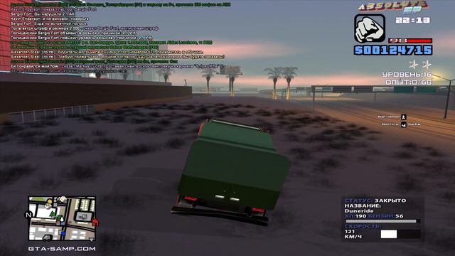 Лишний 9 1 смотреть онлайн