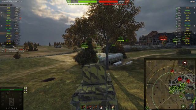 Fv 4005 Кто хочет стать миллионером смотреть онлайн