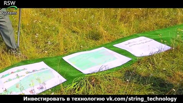 ЭкоТехноПарк: первый бетон смотреть онлайн