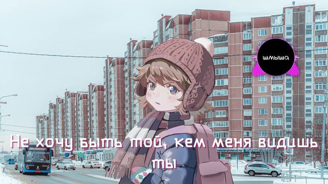 дорогой дневник — этажи смотреть онлайн