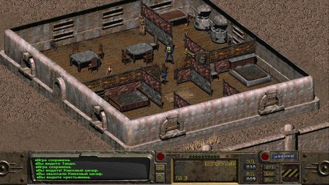 ТЕНИСТЫЕ ПЕСКИ | Fallout: A Post Nuclear Role Playing Game (Fallout 1) прохождение #3 (Макс. сложн смотреть онлайн