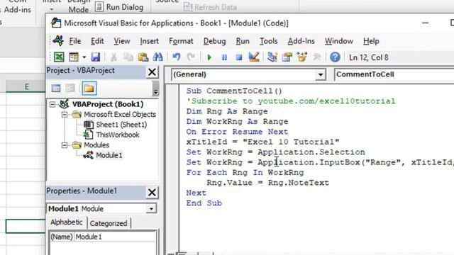 How To Convert Comments Into Cell Contents In Excel смотреть онлайн