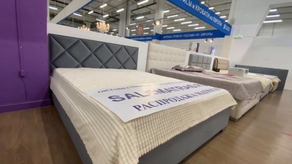 Кровать Марсель