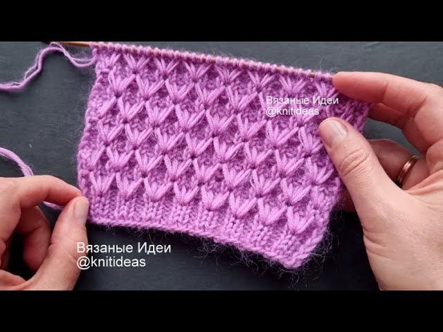 НЕВЕРОЯТНО КРАСИВЫЙ узор с вытянутыми петлями! смотреть онлайн