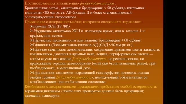 7.avi смотреть онлайн