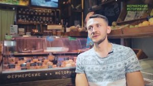 Продуктовый фермерский магазин. Как открыть магазин продуктов. Фермерские Истории