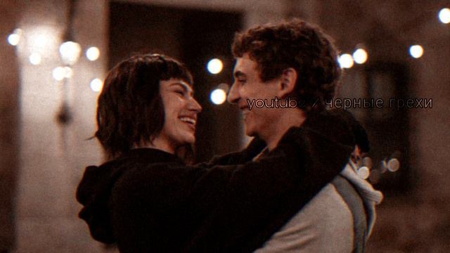 Бармен налей всем от меня поет девушка ✨ (slowed) смотреть онлайн