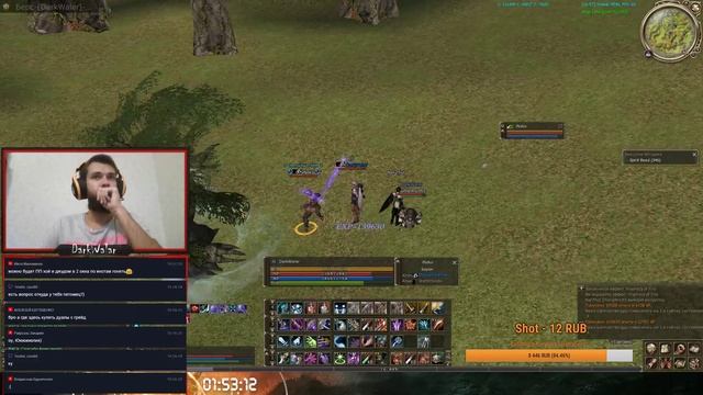 Lineage 2 [Asterios] Phoenix - Открытие нового х7 Day - 18. #WalarTV смотреть онлайн