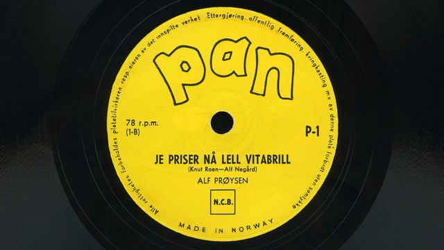 Alf Prøysen – Je priser nå lell Vitabrill 1958 смотреть онлайн