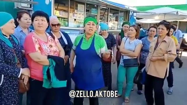 Нас выгоняет из центрального рынка .нам дали 2 дня срок .сказали приказ от акимата . смотреть онлайн