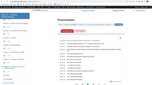 Des discussions entre deux Français... смотреть онлайн